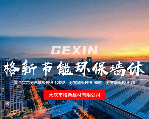 關(guān)于我們